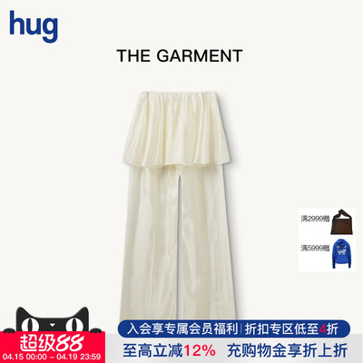 THEGARMENT微透浪边长裤
