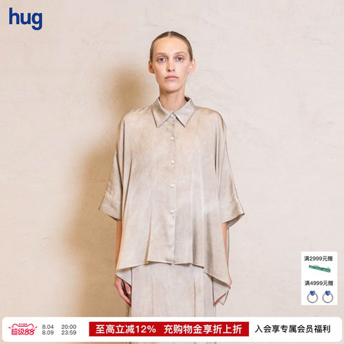 UMAWANG翻领做旧短袖宽版衬衫