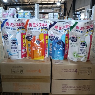 日本进口花王KAO替换装泡沫洗洁精餐具清洁洗涤剂消臭去油除垢