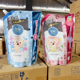 日本进口FAFA小熊1.2L香氛洗衣液补充装中性消臭清洁棉麻衣物洗涤
