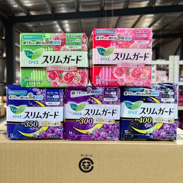 花王日用卫生巾日本进口乐而雅超薄夜用亲肤棉柔生理巾姨妈巾护垫