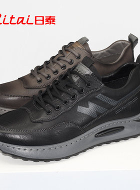 断码清仓日泰男鞋2025秋季新款休闲鞋真皮男士运动鞋厚底老爹鞋男