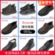 断码 羊毛保暖棉鞋 处理 秋冬季 男士 99元 真皮休闲皮鞋 日泰清仓款