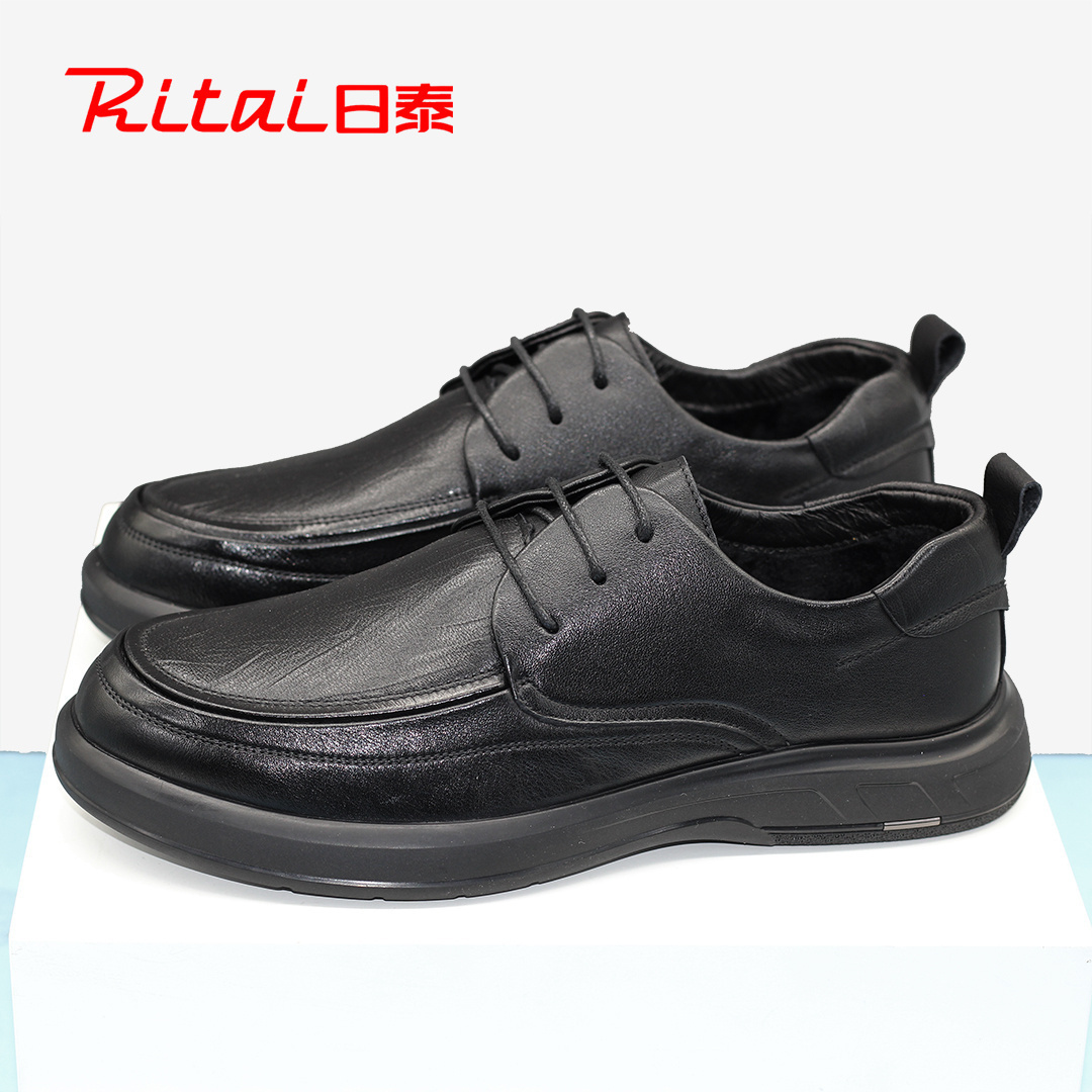 日泰男鞋闲皮鞋真皮加绒保暖棉鞋