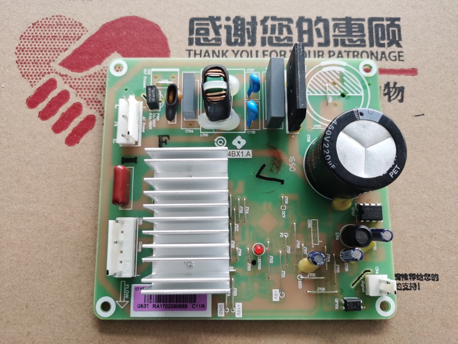 变频板美的驱动板骊威万能