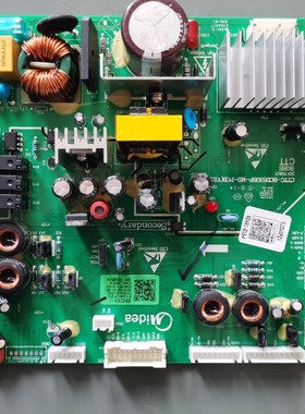 美的冰箱主板电脑板BCD-516 535WGPZV电源板17131000010105控制板