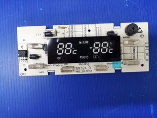 356WET控制板C1204显板 350WT C1409_D 350W 美菱冰箱显示板BCD
