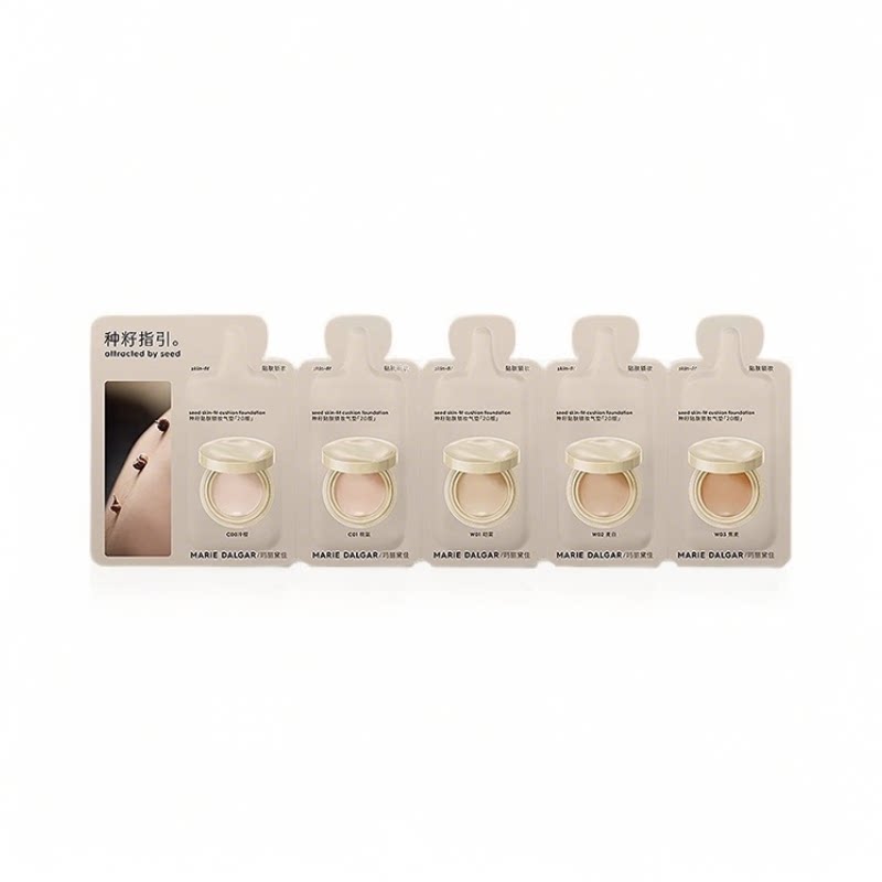 玛丽黛佳种籽贴肤锁妆气垫2.0粉底液/膏