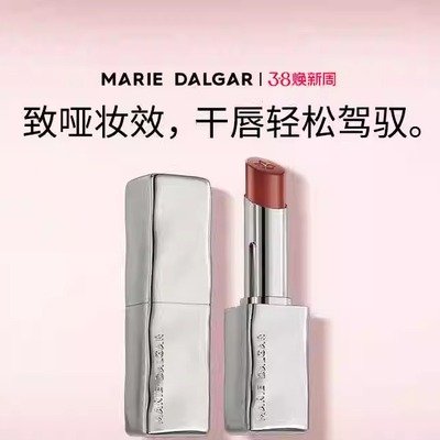哑光秋冬清润干唇玛丽黛佳