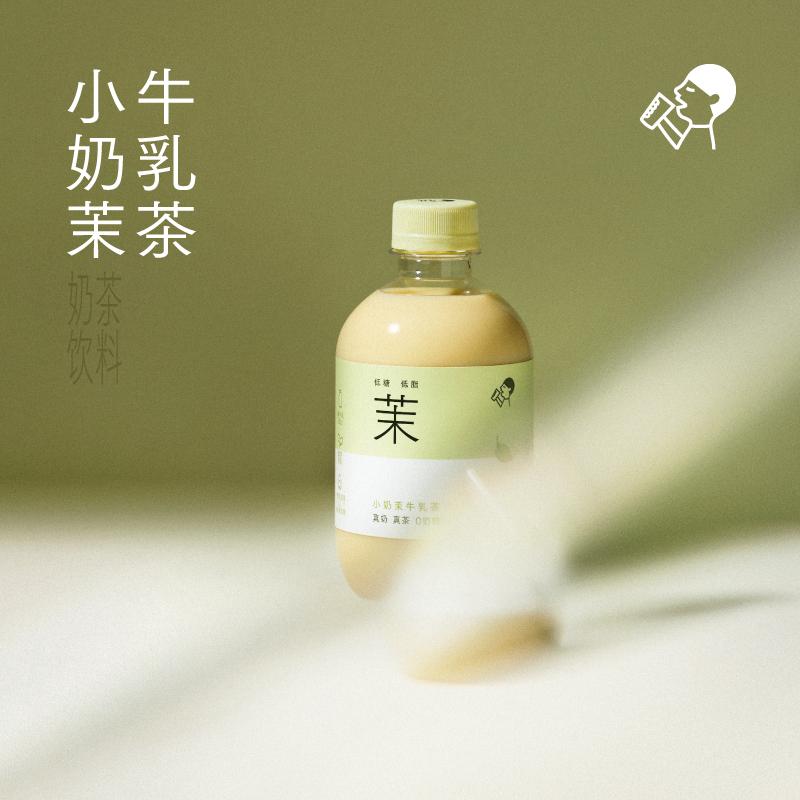 喜茶牛乳茶奶茶饮料*3瓶