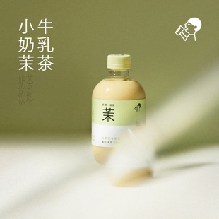 3瓶 喜茶小奶茉牛乳茶奶茶下午茶饮料350ml 顺手买一件