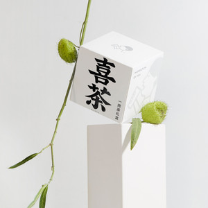 喜茶灵感一周茶礼盒挂耳袋泡茶茶包