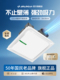 金羚天花排气扇卫生间专用换气扇洗手间厕所排风扇集成吊顶30x30