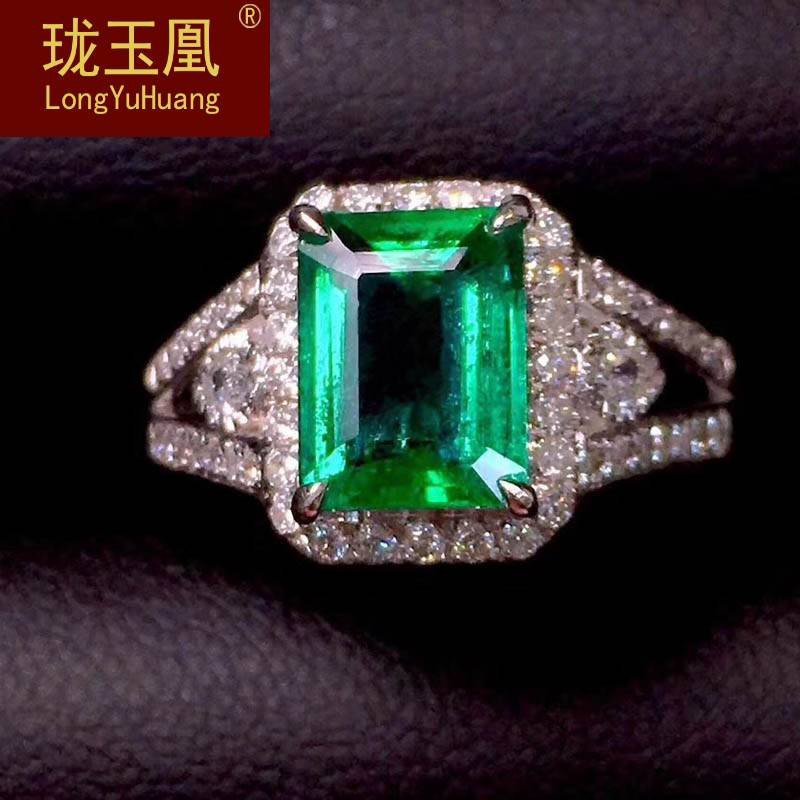 天然哥伦比亚祖母绿长方形祖母绿裸石吊坠戒面戒指环晶体干净