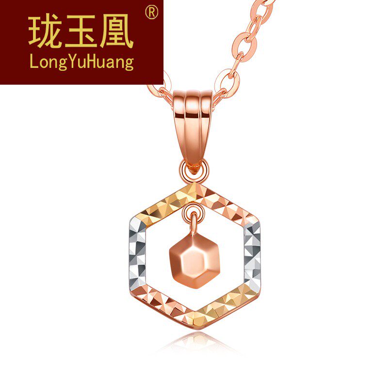 珑玉凰珠宝首饰 18K金吊坠 彩金玫瑰金吊坠女锁骨链 送女友HW0328