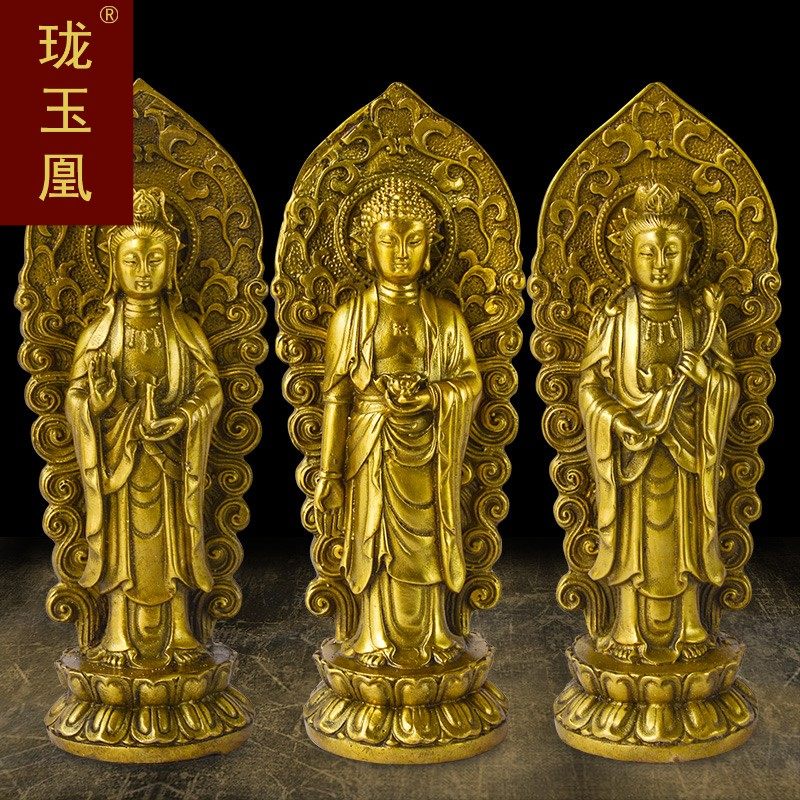 珑玉凰摆件神像家用纯铜观音菩萨阿弥陀佛大势至佛像供奉DM0415