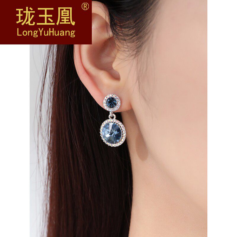 洛世奇元素耳环长款韩国气质网红潮银针2020新款潮耳钉女DM0517