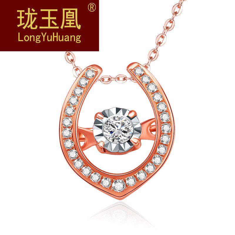 珑玉凰珠宝首饰 18k黄金会跳舞的钻石项链白金玫瑰金锁骨链HW0328