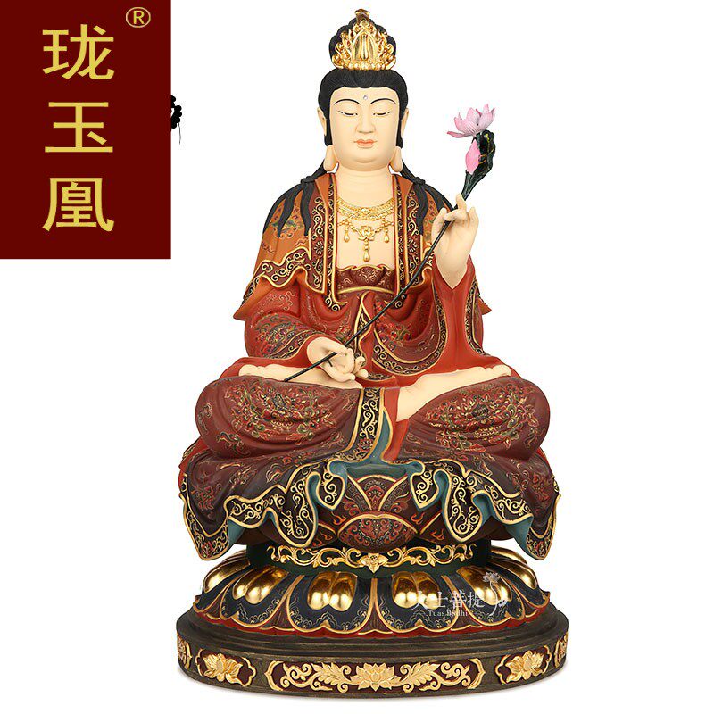 珑玉凰台湾纯铜鎏金彩绘西方三圣佛像大势至菩萨本命佛家居客厅摆