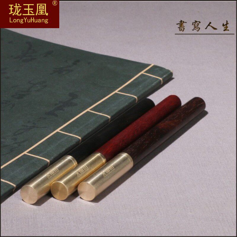 办公笔水性笔老板签字笔办公文具书写工具文房四宝圆珠笔