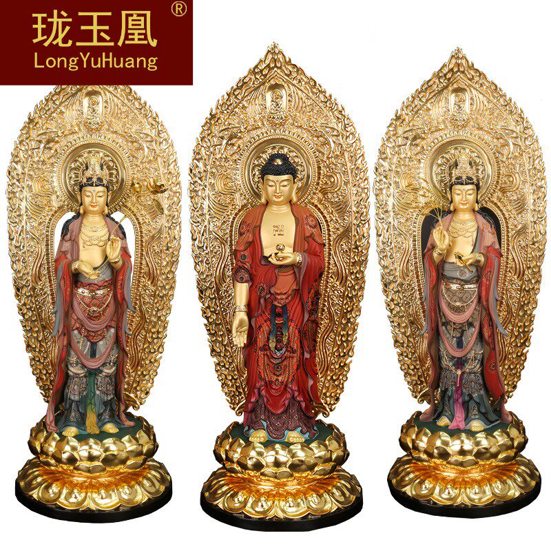 纯铜镶金西方三圣观音佛像释迦牟尼大势至菩萨阿弥陀佛摆件HQ0420