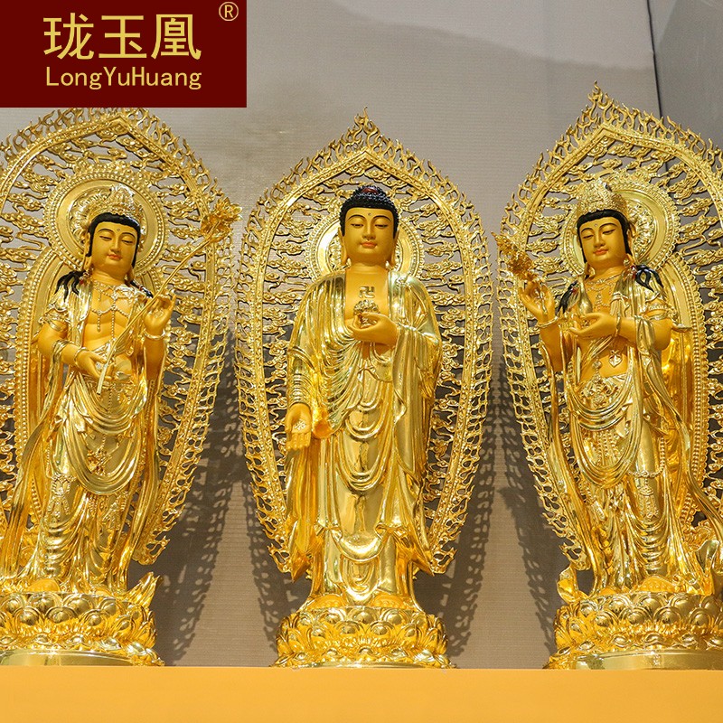 高端正品纯铜西方三圣阿弥陀佛菩萨大势至菩萨佛像供奉摆件CL0518