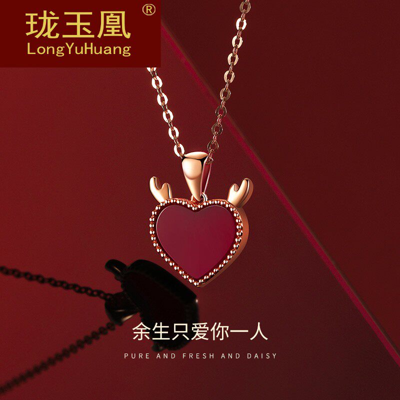 18K金项链女锁骨链2020年新款轻奢小众设计感ins吊坠首饰品XL0802