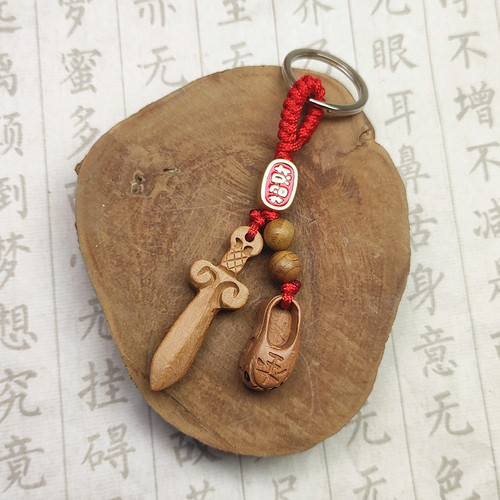 天然老桃木雕刻钥匙扣男女通用精致车钥匙挂件随身葫芦剑出行平安