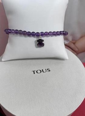 桃丝熊925银手串系列白贝黑玛瑙蔷薇辉石天然手链ins礼物