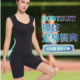 新款 塑身衣拉链排扣女士后脱连体衣提臀无痕托胸体雕衣 美人鱼新款