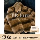 进口獭兔穿搭皮草外套不臃肿女8855 古巴 2026超火冬新款