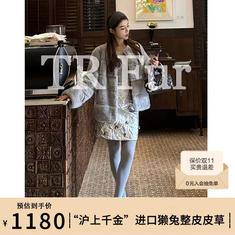 新款进口獭兔整皮兔毛时髦皮草