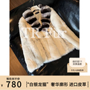 奢华廓形青果领进口长毛兔简单皮草外套 ‘’白银龙猫‘’