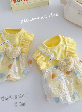 狗狗衣服背心夏天薄款活力黄色爱心泡泡裙宠物猫咪小型犬比熊泰迪