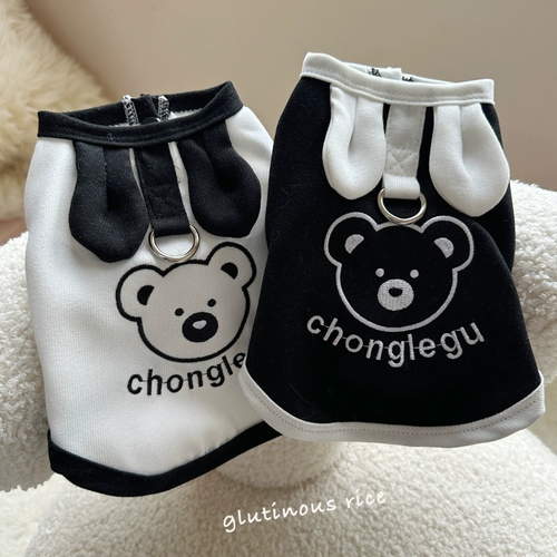 Собачья одежда Лето весной и летним жилетом может быть тяжками домашних животных маленькие щенки щенки Тедди Тедди Белль