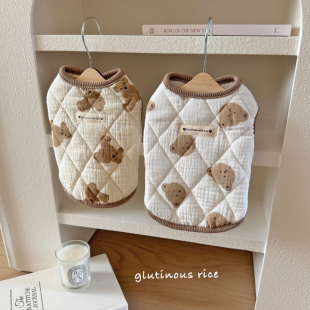 宠物狗狗衣服秋冬款棉纱清新田园风可爱马甲猫咪居家服小型犬比熊