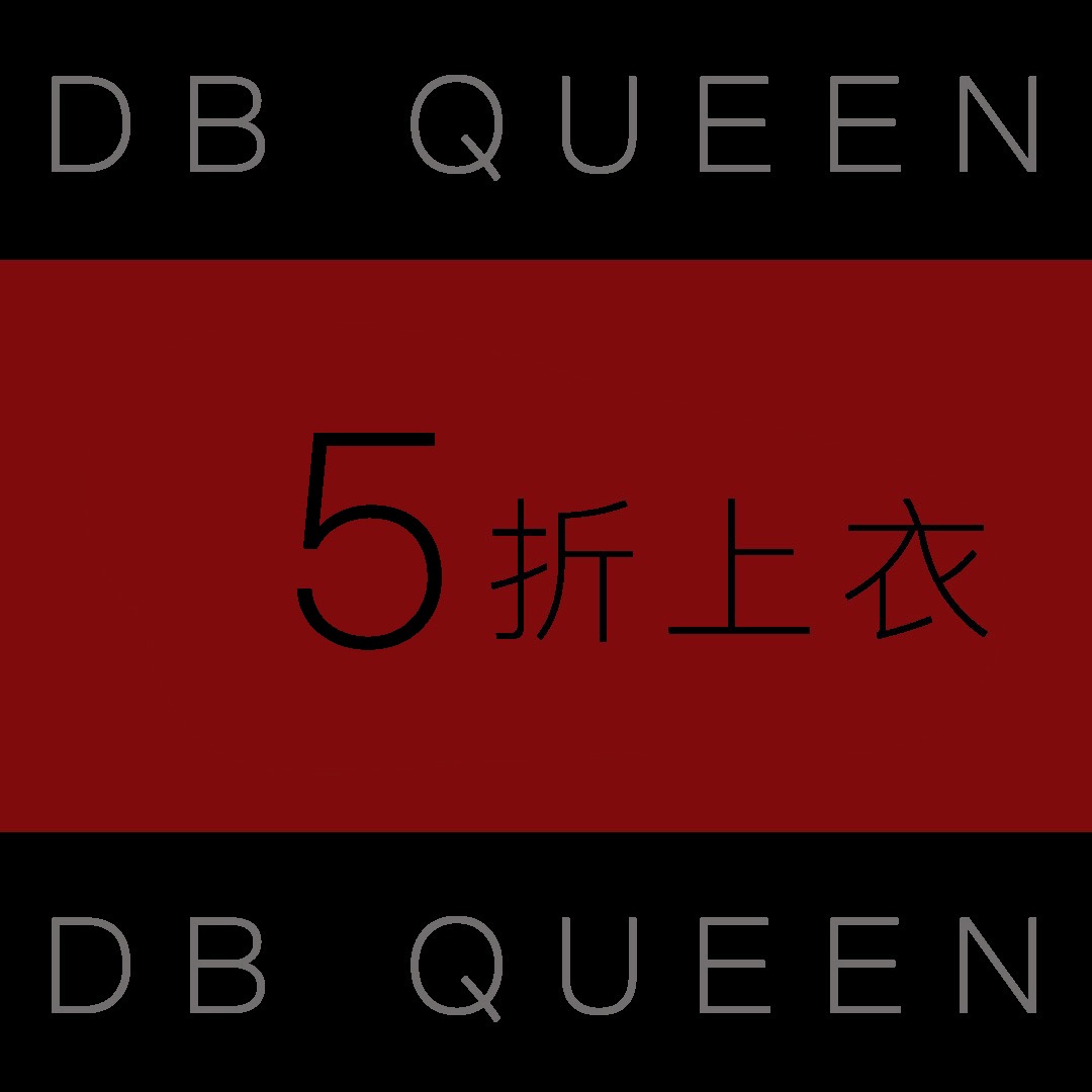 【DB QUEEN原创】MANDALA设计五折款式短袖长袖上衣背心衬衣