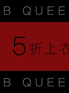 【DB QUEEN原创】MANDALA设计五折款式短袖长袖上衣背心衬衣