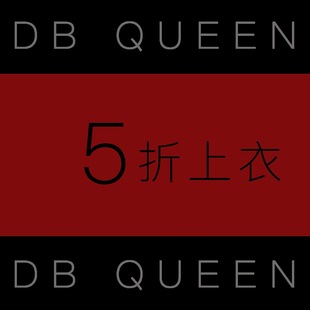 式 上衣背心襯衣 QUEEN原創(chuàng) MANDALA設計五折款 長袖 短袖