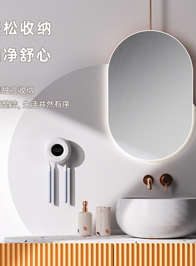 smartpal牙刷消毒器双人款紫外线杀菌免打孔浴室智能牙刷置物架