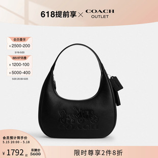 COACH 蔻驰奥莱女士CARMEN 新品 HOBO单肩包帆布真皮通勤百搭