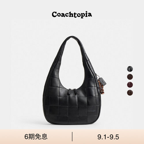 Coachtopia/蔻驰之城棋盘格Upcrafted Alter/Ego Crescent单肩包