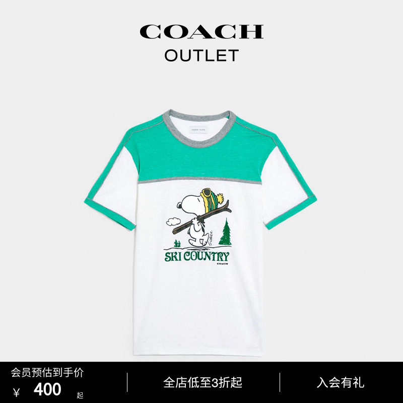 COACH/蔻驰奥莱男士COACH X PEANUTS SNOOPY T恤