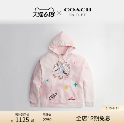 Coachtopia/蔻驰之城英文星星印花Wavy水洗连帽卫衣