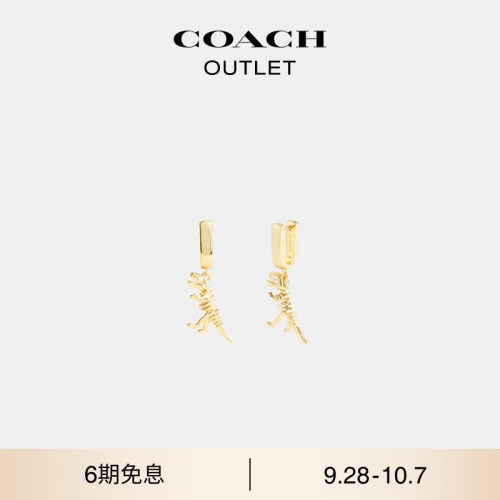 COACH/蔻驰奥莱女士SKELETAL REXY夹圈耳环