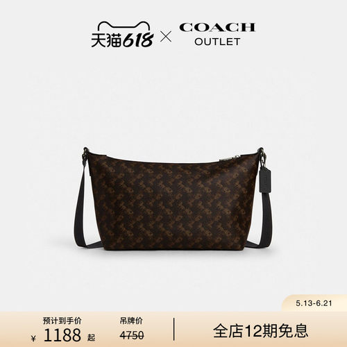 COACH/蔻驰奥莱男士老花马车图案FINN斜挎包单肩包通勤