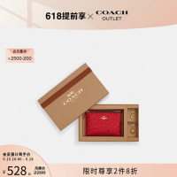 [520礼物]COACH/蔻驰奥莱女士礼盒包装经典标志皮革角拉链腕包