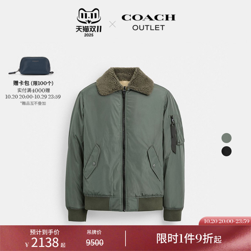 【新品】COACH/蔻驰奥莱男士仿羊羔绒MA-1夹克外套休闲设计感