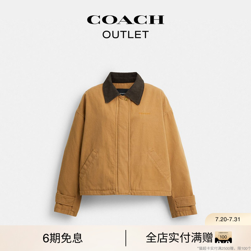 COACH/蔻驰奥莱女士棉质BARN翻领短款夹克外套休闲复古