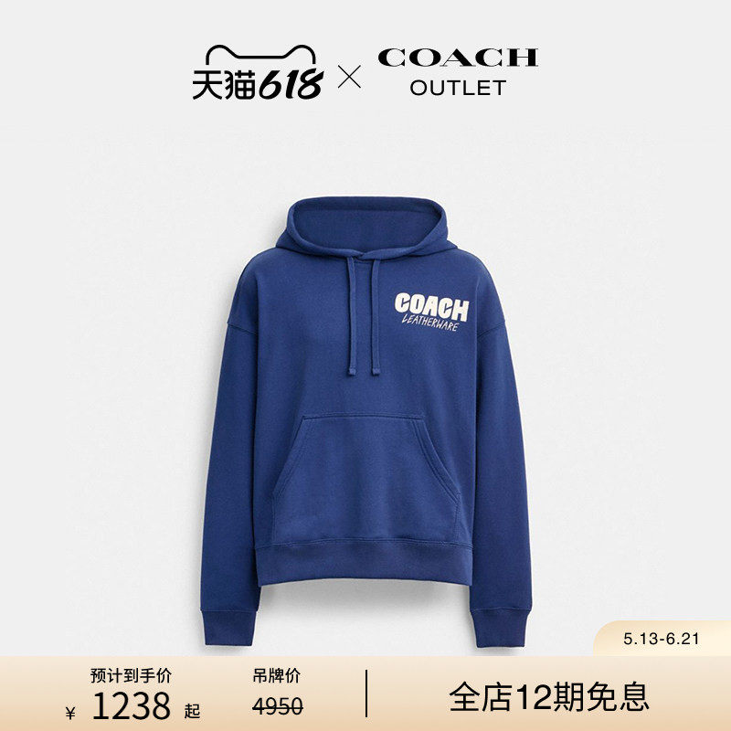COACH/蔻驰奥莱男士NEW YORK 棉质印花圆领卫衣蓝色